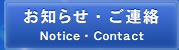 m点EA